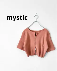 mysticミスティック　リブトップス ショート丈 ジップ ピンク2way 春夏のサムネイル