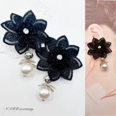 【33】新作❣️大ぶり❤︎ ブラック刺繍フラワー　パール　ピアス　イヤリング