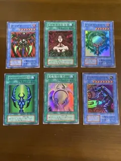 2025年最新】遊戯王初期まとめ売りの人気アイテム - メルカリ