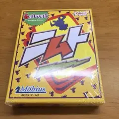 Item thumbnail for item 7320b805-b50c-42ea-8beb-251bac849226