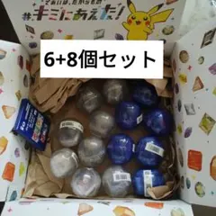 パッケージ カートリッジ ゲームカード キーホルダー コレクション +おまけのサムネイル