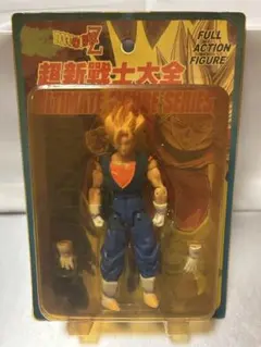値下げ可 レア 希少 未開封 ドラゴンボールZ スーパーベジット 超ベジット