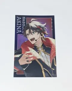 にじさんじ　にじフェス　三枝明那　キラキラカード
