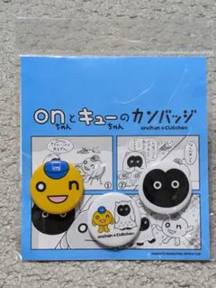 Item thumbnail for item 6b7b28a9-582b-43ed-b2d1-a506be6507ab