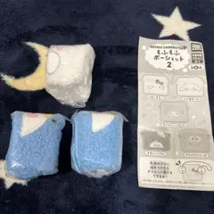 サンリオ　もふもふポーシェット２　タキシードサム2個　　　　　シナモロール