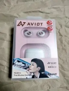 Item thumbnail for item 89b6f9ac-ffae-45d6-8e54-854967ccd333