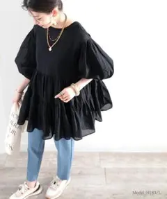 ティアード黒チュニック Lサイズ