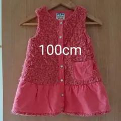 ジャンパースカート 100