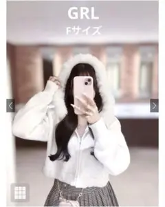 【新品未使用】GRL フードファーニットパーカー[an1497] アイボリー F
