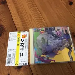 2026年最新】太古の記憶CDの人気アイテム - メルカリ