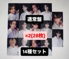 ENHYPEN 宵 YOI 通常盤 封入 トレカ 7種 ×2 14種 コンプ×2