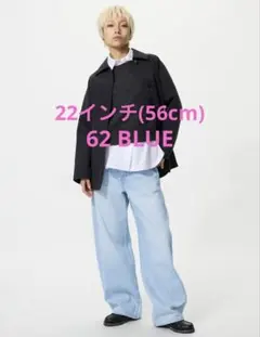 22インチ(56cm) バギーカーブジーンズ UNIQLO