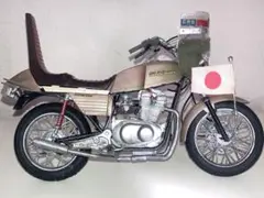 絶版！激レア！ GSX1100S 旧車 まっぽ族 アオシマ 暴走族 旧車會