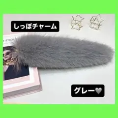 Item thumbnail for item 7fb9dbb3-bc19-47be-972e-8ee33a09e983