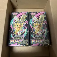 ポケモンカードゲーム 2箱セット MEGAドリームEX BOX 新品未開封　2個