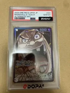 2026年最新】ティーチ コミパラ psa10の人気アイテム - メルカリ