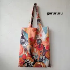 Item thumbnail for item 5a092db6-e1f0-4562-837a-3b3c95e757e0