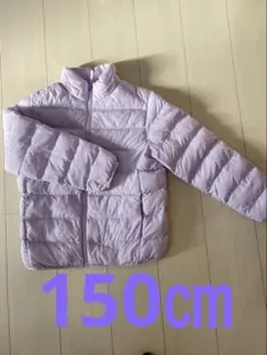 UNIQLO キッズ ダウンコート 薄紫