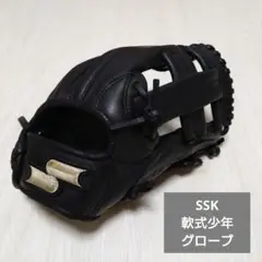 ssk グローブ