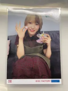 Item thumbnail for item e56eef12-7563-4a6e-8cfb-36c7da186e6c