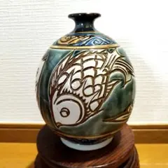 金城次郎　壺屋時代　漁文一輪挿し　壁掛け用 金城次郎 壺屋時代 漁文一輪挿し 壁掛け用 - メルカリ
