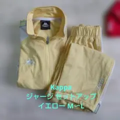 Kappa ジャージ セットアップ イエロー M〜L+おまけ付きのサムネイル