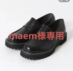 JEANASIS ブラックローファー厚底ソールのサムネイル