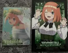 五等分の花嫁　ウエディングドレス アニメイト特典 中野四葉