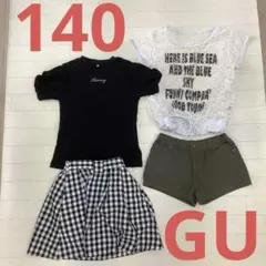 女の子　140 Tシャツ　スカート　ショートパンツ　ジーユー　GU チェック　夏