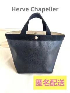 極美品】エルベシャプリエ 704GP ノワール M トートバッグ レザー 黒 
