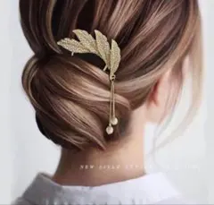 【大人気】かんざし 羽根 ゴールドリーフ揺れるパール ドレス 着物 卒業式卒園式