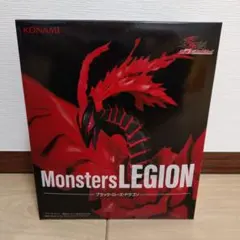 KONAMI Monsters LEGION ブラックローズドラゴン