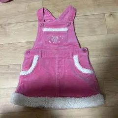 Item thumbnail for item ea1e6536-c18c-4cdf-8b4a-e27008dbe2f8