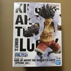 ワンピース KING OF ARTIST ルフィ スネークマンフィギュア