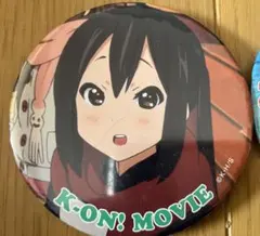 けいおん! 琴吹紬 ムギちゃん 限定デカバッチ 缶バッジ ⑤ けいおん! 琴吹紬 ムギちゃん 限定デカバッチ 缶バッジ ⑥ - メルカリ