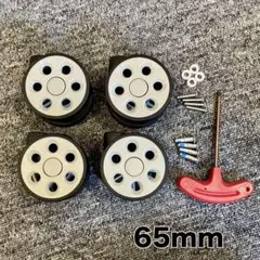 RIMOWA純正】65mm トパーズ ホイール4つ - メルカリ