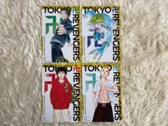【新品】東京リベンジャーズ 31巻 特典 イラストカード 花垣武道