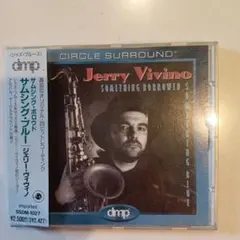 Jerry Vivino Something Borrowed