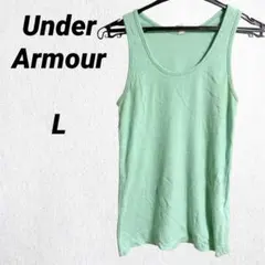 アンダーアーマー タンクトップ 【L】水色 ライトグリーンスポーツ 古着