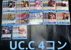 원피스 카드게임 록스 해적단 블루 데크 UC.C4 콘