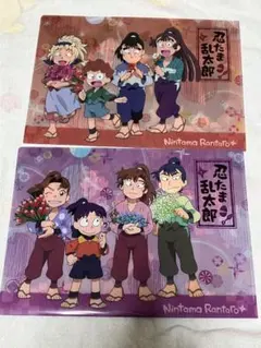 忍たま乱太郎 クリアファイル 2枚セットのサムネイル