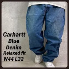 カーハート　ブルーデニム　ジーンズ　ビックサイズW44 L32のサムネイル
