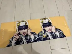 seventeen ホシ　スローガン