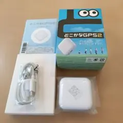 どこかなGPS2