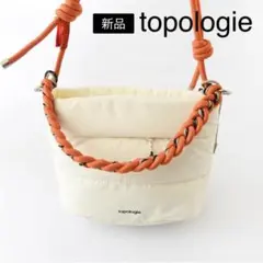 【新品】topologie Besace Whiteのサムネイル