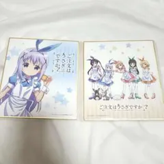 Item thumbnail for item 8a8a100e-3372-4723-bcee-18d0c2fef860