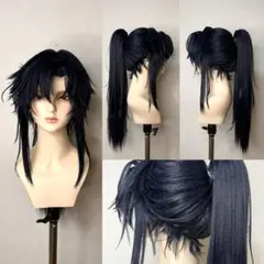 デュース 願いのランタン コスプレ ウィッグ ツイステ 夜空のシフォン デュース 願いのランタン コスプレ ウィッグ ツイステ 夜空のシフォン