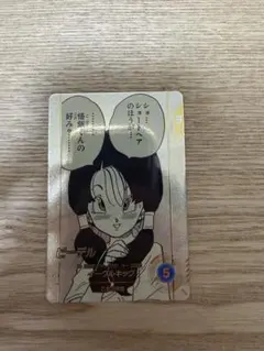 パラレル】ドラゴンボールダイバーズ アドバンスパック ビーデル apt-024