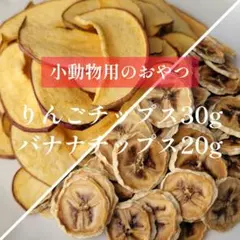 さくほ様 リクエスト 2点 まとめ商品【同梱お値引き済み】