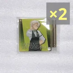 鬼滅の刃 ufotable モクテルバー 不死川実弥 ミニアクリルパネルB2